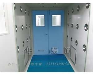 集美工業(yè)園風淋室